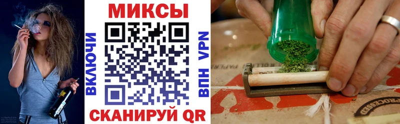 Бутират вода  Оса 