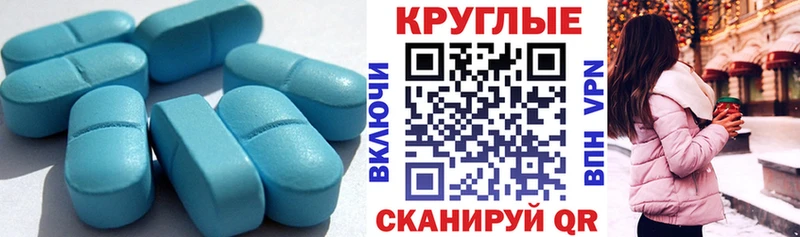 Ecstasy DUBAI  Оса 
