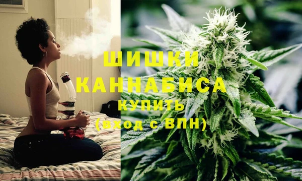 прущая мука Новокубанск