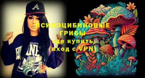 мефедрон мука Бикин