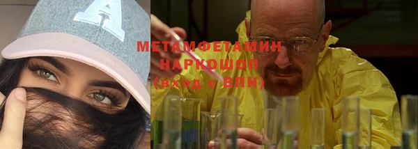 каннабис Новодвинск