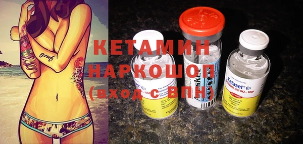 каннабис Новодвинск