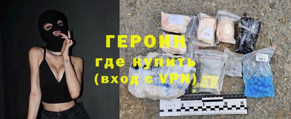каннабис Новодвинск