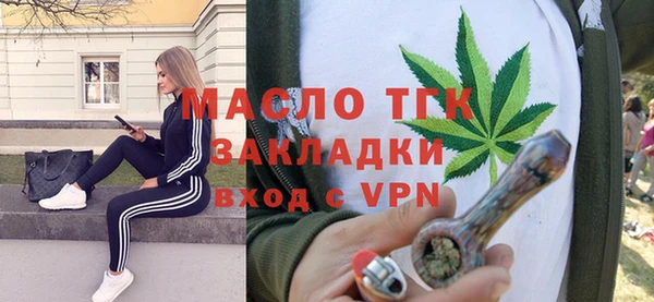 каннабис Новодвинск