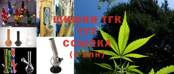 прущая мука Новокубанск