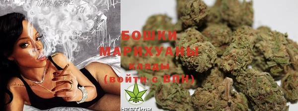 прущая мука Новокубанск